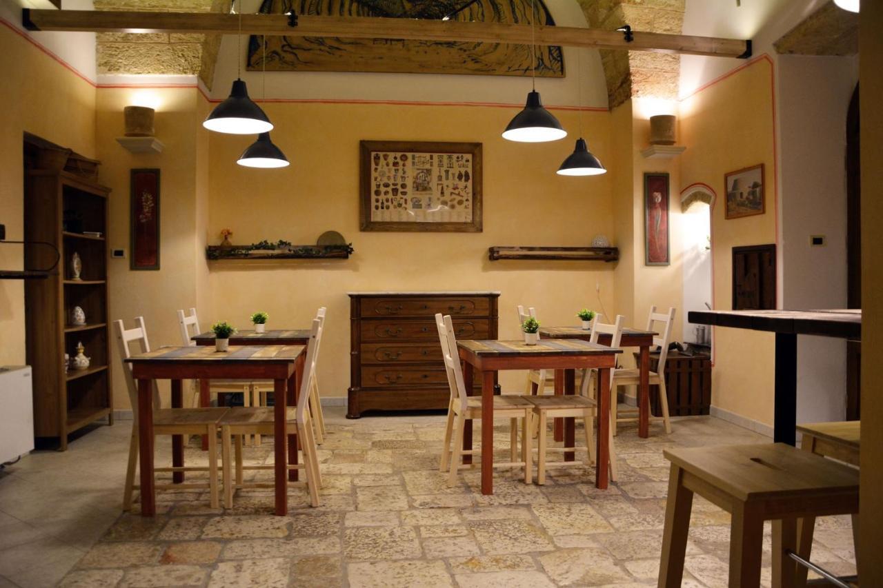B&B Palazzo La Traja 갈리아노델카포 외부 사진