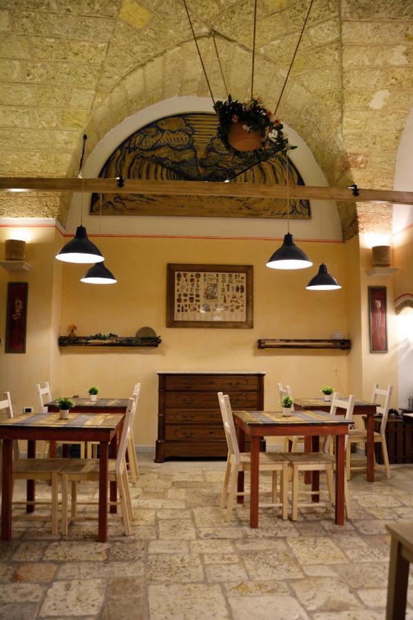 B&B Palazzo La Traja 갈리아노델카포 외부 사진